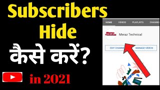 How to Hide Subscribers On YouTube || Subscribers Hide Kaise Kare ? in 2021