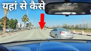 car driver | कार ड्राइवर | left side car driving | gulf Indians