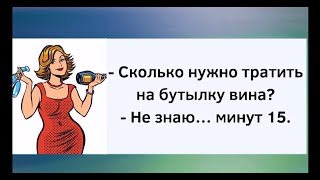 Знаете ли вы, что при открывании БУ*ТЫЛКИ задействуется  14 мышц? ФИТНЕС - моя СТРАСТЬ. Юмор дня.