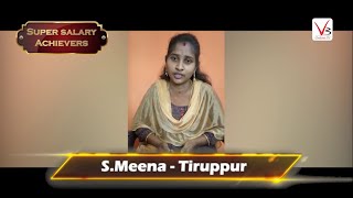 S.Meena - Tiruppur | Super Salary Achievers | V3 Online TV