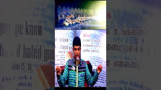 paralogame ummai thuthipathal|worship GOD with mathewtsuvisesh[2014]/vohmedia