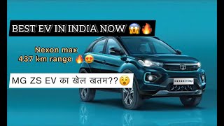 NEW NEXON EV MAX😍🔥|| ₹1 मे 1 KM 😱😍||ALL CHANGES REVEALED😱🔥😍|सबका खेल खतम अब😂||437 IN SINGLE CHARGE👍🏻