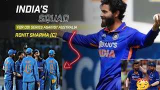 India announced Odi squad against Australia |18th men's squad ||Cricket World