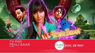 Phone Bhoot | World Television Premiere | Katrina Kaif | Ishan | Siddhant