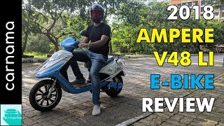 2018 Ampere V48 Li - Lithium Ion Battery Powered Electric Scooter Review | carnama