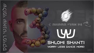 Omer Adam - Achrei Hachatuna (Shlomi Shanti Remix) | עומר אדם - אחרי החתונה שלומי שאנטי רמיקס