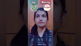 If you have the choice to choose between veg and nonveg🥦 #shorts #ytshorts #funny #viral #trending