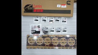 3802624 4025271 UPPER ENGINE GASKET 3800750 3802452 3802360 3802268 CUMMINS 6CT 6CT8.3 DIESEL ENGINE