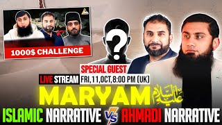 LIVESTREAM I MARYAM (AS) | ISLAMIC NARRATIVE VS AHMADI NARRATIVE