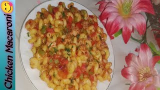 How To Make Chicken Macaroni | Quick And Delicious Macaroni Recipe By Rehana Flavours