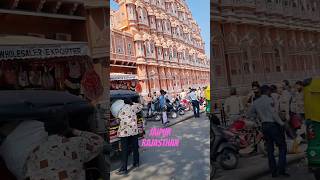 Pink city Jaipur 💗 Rajasthan #shortsfeed #Jaipur #hawamahal #youtubeshorts