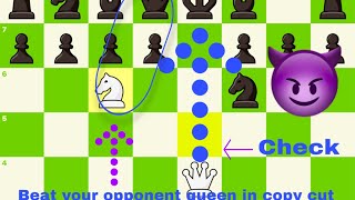 Copycat play | Beat your opponent queen in a copycat too easy