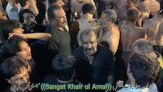 Noha Haye Rul Gai Mehndi Matami sangat Khair ul Amal 7 Muharram 2024 At Amin phur Bazar FSD