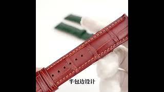 Genuine Leather Wristwatch Band with Buckle