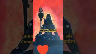 Om Namah Shivay 🙏🌺 Jai Bholenath 🙏 Har Har Mahadev 🙏🌺