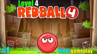 Red ball game best game for iOS & Android game Hindi gameplay video #redboll #games