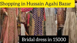 Wedding Shopping ab aik hi shop se||Hussain Agahi Bazar best market in Multan for wedding dresses