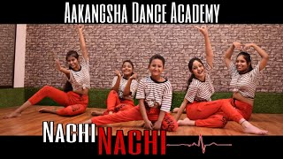 Nachi Nachi : Hiphop Trailer | Street Dancer's | Aakangsha Dance Academy