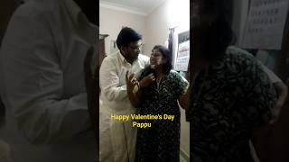 Happy Valentine's Day Pappu ❤️🌹🥰😘