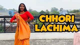 Chhori Lachhima || Anil Rawat ||Maya Upadhyay | Priya Pahadan |