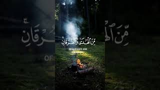 شهر رمضان الذي انزل فيه القرآن #عبدالباسط_عبدالصمد #قرآن #تلاوة_خاشعة #القران_الكريم #ramadan