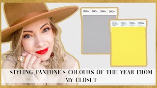 Styling PANTONE'S COLORS OF THE YEAR from my closet | Christie Ressel