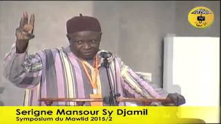 Symposium de Tivaouane 2015 - S. Mansour Sy Djamil