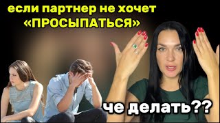 КАЖДЫЙ ДЕНЬ НОВЫЙ ВЫБОР, и ты не знаешь о чем он.