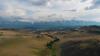 Aerial video of the Kurai steppe