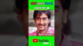 Ajay Devgn transformation journey (1969-2024)#shorts #transformationvideo #viral #viralshorts