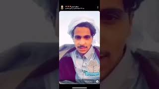 الشاعر الشراري وسعود الغربي