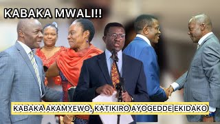 Essanyu Kabaka Akomyewo Katikiro ayogedde Ekidako . Omutanda Mwali