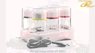 Йогуртница VITEK VT-2601 PK