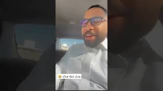 بوريان | صباحوو