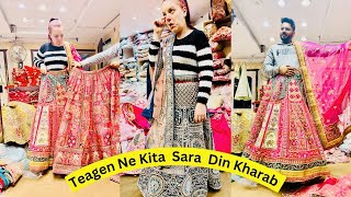 Lehang Shopping | Jalandhar | Shopping | Lubana Family #jalandharlehngashopping #weddingshopping