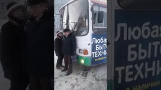 автобус в арзамасе