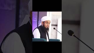 molana Tariq Jameel sahab best bayan #tariqjamilofficialtariqjamilofficial #urdu  #emotional