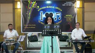 Vaishnav Jan Toh by Archana Rao Prayer Song