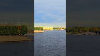 Петербург с Дворцового моста, осень. Petersburg from the Palace Bridge, autumn. #санктпетербург