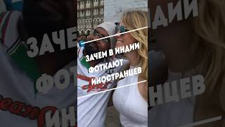 Почему они всех фоткают 😈@GOZABUGOR