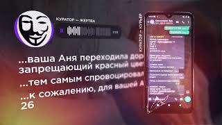 КУРЬЕР ЗАПЛАТИТ ДВАЖДЫ