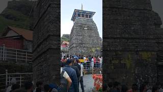 Tungnath Temple 🛕  #tungnath #harharmahadev #mahadev #shorts