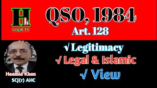 LegitimacyofChild I QSO1984 I AsjExam IAdpp IDdpp IHkLegalTv I Haamidkhanyusafzai I