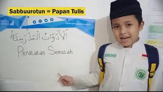 BELAJAR BAHASA ARAB Kosakata Peralatan Sekolah