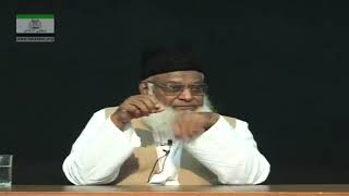 Imam Mehdi Paida Ho Chukay Hain    Q A Dr  Israr Ahmed   61 104480P 1