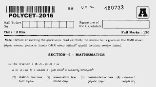 TS POLYCET 2016 QUESTION PAPER WITH KEY(TELANGANA STATE POLYTECHNIC)