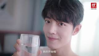 [Eng Sub] HD Cute Xiao Zhan Drink Maker Ad 可爱肖战家居饮水器广告2019