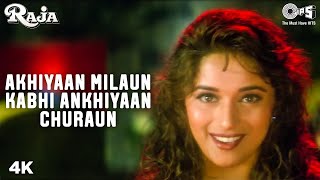 Akhiyaan Milaoon Kabhi - Video Song | Raja | Madhuri Dixit & Sanjay Kapoor | Alka & Udit