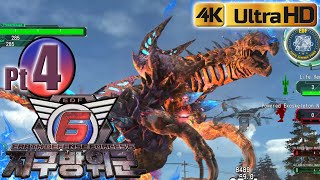 Earth Defense Force 6 Missions 16-20  | 4K Full Gameplay/No Commentary