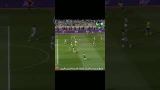 جميع اسيستات كريستيانو رونالدو مع النصر 😍🔥 عالمي